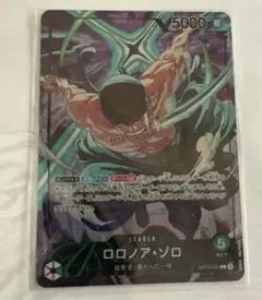 Bambi428様 リクエスト 2点 まとめ商品