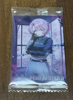 学マス ウエハース3 有村麻央