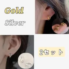 【新品未使用】ゴールド＆シルバーピアス 雫 ドロップ ピアス シンプル 韓国