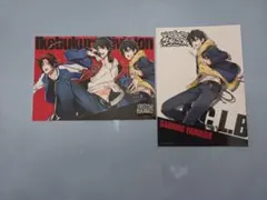 ヒプマイ イケブクロ