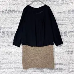 クイーンズコート ミックスニット ツイード風 切替ワンピース 異素材ドッキング