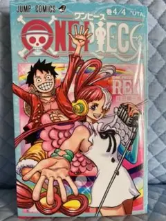 ワンピース　ONE PIECE  映画特典　4/4巻　UTA