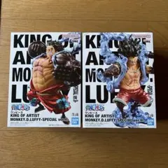 KING OF ARTIST モンキー・D・ルフィ 2体セット