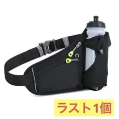 ランニング ポーチ　黒　スマホ　音楽　防水 ペットボトルバッグ　ウエストポーチ