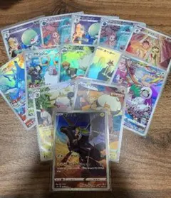 ポケモンカード 13枚セット CHRまとめ売り