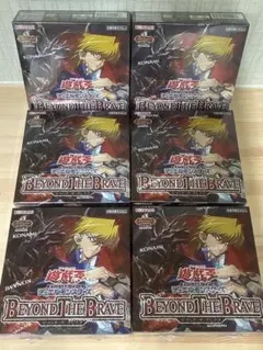 新品未開封シュリンク付き 遊戯王 ビヨンドザブレイブ 7BOX - メルカリ