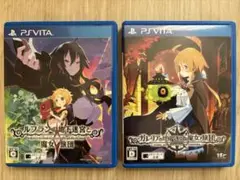 PSVITA　ルフランの地下迷宮、ガレリアの地下迷宮と魔女ノ旅団