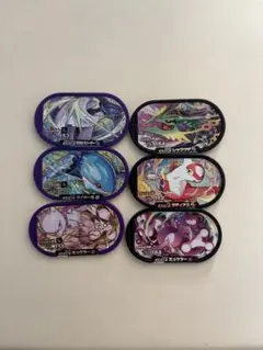 メザスタ タグ 6枚 まとめ 伝説 ポケモン レア