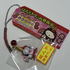 ハローキティ 神奈川限定 鎌倉静御前 ストラップ