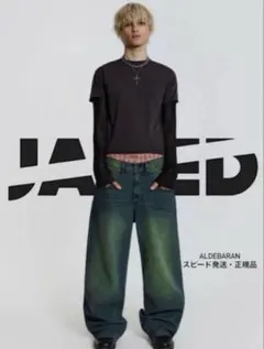 2025年最新】jaded london デニム w32の人気アイテム - メルカリ