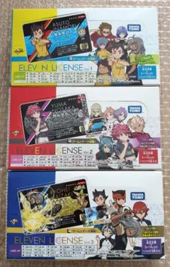 イナズマイレブン CD ジャケット チェンジングジャケット カード 南沢