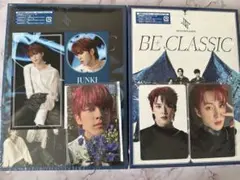 JO1 BE CLASSIC 河野純喜セット①