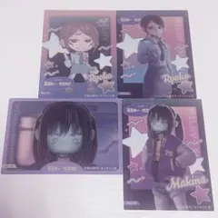 2026年最新】ミルキーサブウェイの人気アイテム - メルカリ