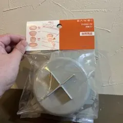 Item thumbnail for item 4238452c-b6f6-45ec-afb7-ce0e6bdbdeba