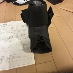 Item thumbnail for item 17b3507d-5aae-45db-9f1f-a6e0d50d5846