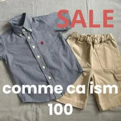 値下げ■comme ca ismパンツFlashReportチェックシャツ