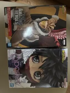 Amazing Heroes vol.19 & Qposket 荼毘 ホークス