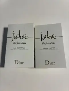 【DIOR】ジャドール パルファン ドー 1.2ml 試供品新品・未使用2個