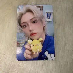 スキズ ペンミ 4/5 フィリックス トレカ