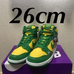 シュプリーム × ナイキ SB ダンク ハイ バイ エニー ミーンズ 26cm