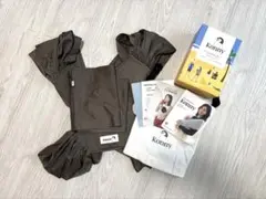 け*ん様 コニー抱っこ紐サマー　モカ　Lサイズ