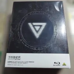 hima様 リクエスト 2点 まとめ商品