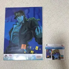 一番くじ　ジョジョの奇妙な冒険　The Gathering of STARS