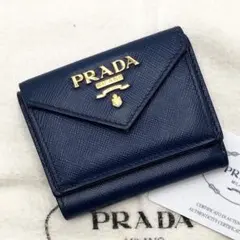 2026年最新】PRADA 財布 三つ折り サフィアーノの人気アイテム - メルカリ
