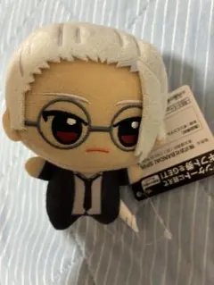 【坂本太郎】サカモトデイズ ちびぐるみ vol.2 目黒蓮のサムネイル