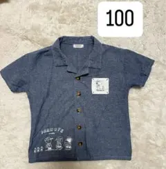 Item thumbnail for item bf2c607f-6c87-4bc7-9fcd-8816bbfdb114