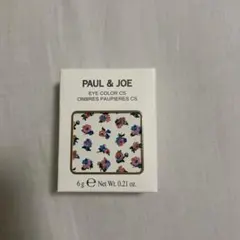 ポールアンドジョーアイカラーCS124