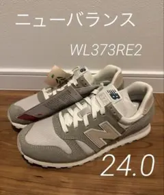 2026年最新】ニューバランス wl373の人気アイテム - メルカリ