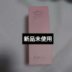 TIRTIR ティルティル マスクフィットトーンアップエッセンス