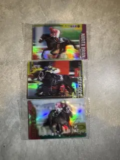 競馬 トレーディングカード 3枚セット