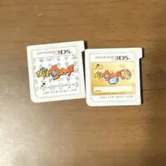 ニンテンドー3DSカセット 妖怪ウォッチ 妖怪ウォッチ2本家