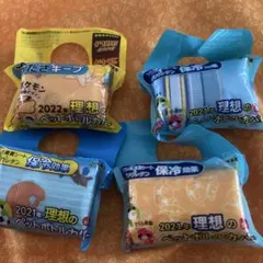 ⭐︎非売品レア！ポケモン 等！保冷ペットボトルカバー 4個2021/2022年