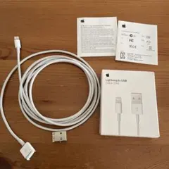 ジャンクApple USB iPhone Lightning ケーブル2m