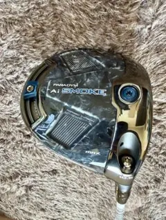 美品 キャロウェイ Ai SMOKE MAX 10.5° ドライバー S