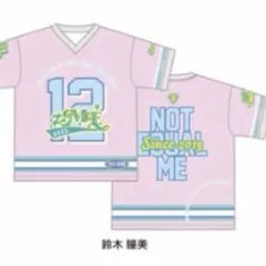 ≠ME ノイミー メンバーカラーユニフォームTシャツ BIGサイズ 冨田菜々