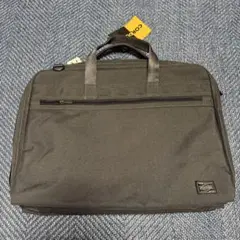 ポーター　ビジネスバッグ