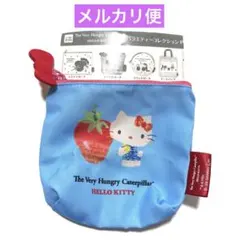 サンリオ キティ はらぺこあおむし バラエティーコレクション 2 マチ付きポーチ