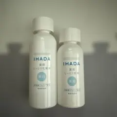 IHADA 薬用しっとり化粧水・乳液のサムネイル