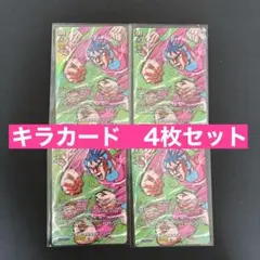 ナカタ@様 リクエスト 2点 まとめ商品