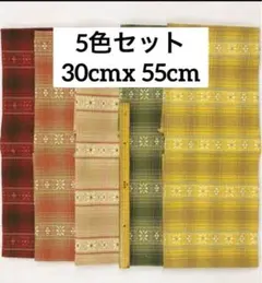 先染めチェック お花模様 カットクロス 5色セット 各30cmx55cm