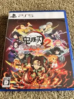 PS5 鬼滅の刃 ヒノカミ血風譚2 通常版