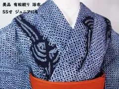 こなつ様専用