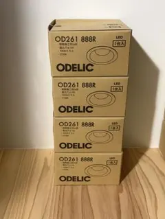 ODELIC オーデリック　OD261888R 4台セット