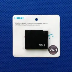 BOSE iPod用ワイヤレス接続キット未使用