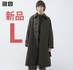 uniqlo u ユニクロu パデッドステンカラーコート Lサイズ 23AW