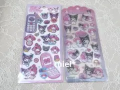 マイメロ クロミ 平成はっぴーフォン ドロップジェリー